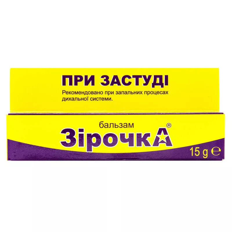*Бальзам Зiрочка Фармаком от простуды 15 г