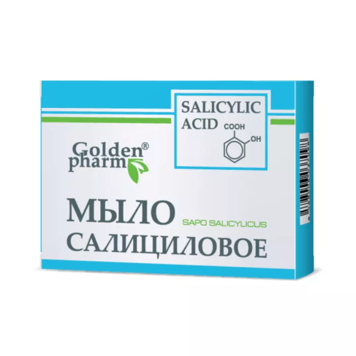 *Мыло Салициловое 70г