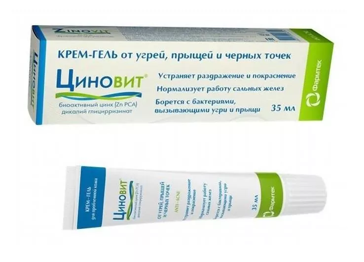 *Циновит крем-гель для проблемной кожи 35мл