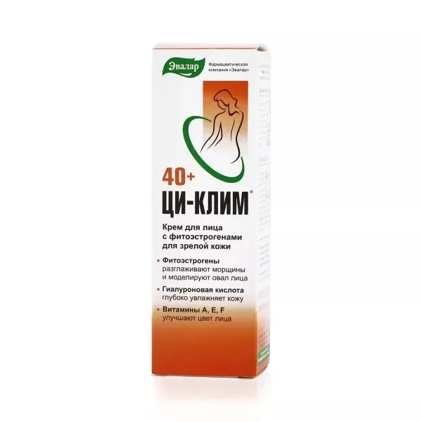 *Крем Ци-клим 50 мл