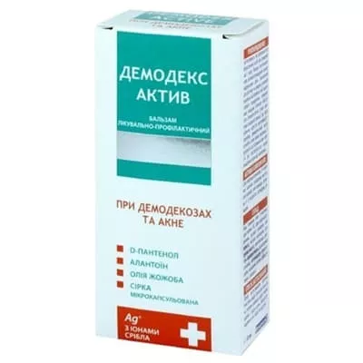 *Демодекс Актив бальзам леч.-проф. 50мл
