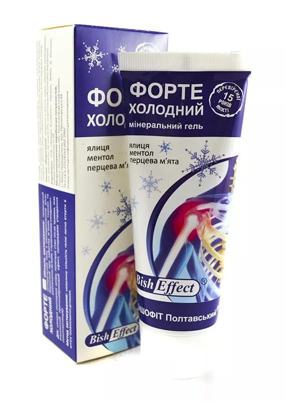 *Бишофит Полтавский Форте холодный гель, РАГС (Полтава, Украина), 75 мл