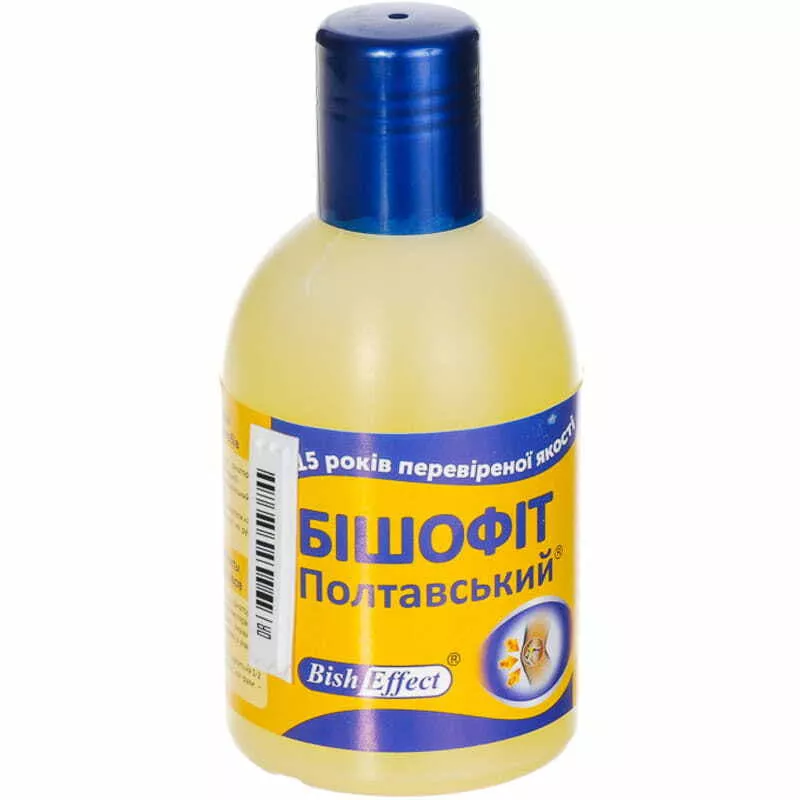 *Бишофит Полтавский Элит, РАГС (Полтава, Украина), 250 мл