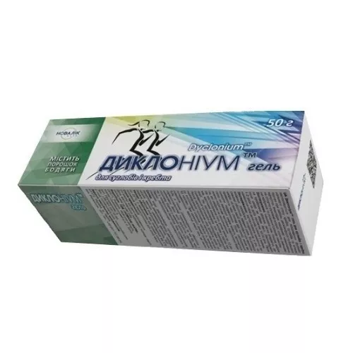 *Диклониум гель 50г