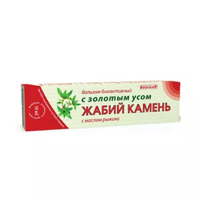 *Жабий камень бальзам с золот.усом 50мл