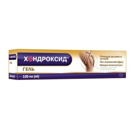 Хондроксид гель 100мл