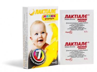 *Лактиале малыш пакетик 0,5 №14 Фармак