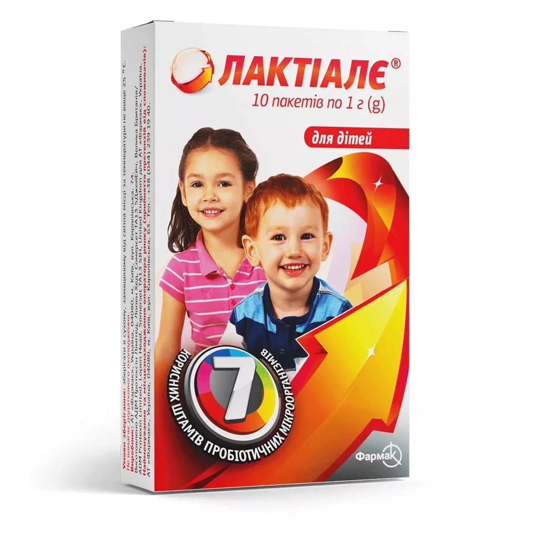 Лактиале порош. пакетик 1г №10 Фармак