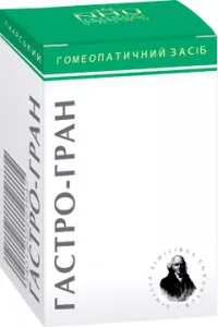 *Гастро-гран гран. 10 г