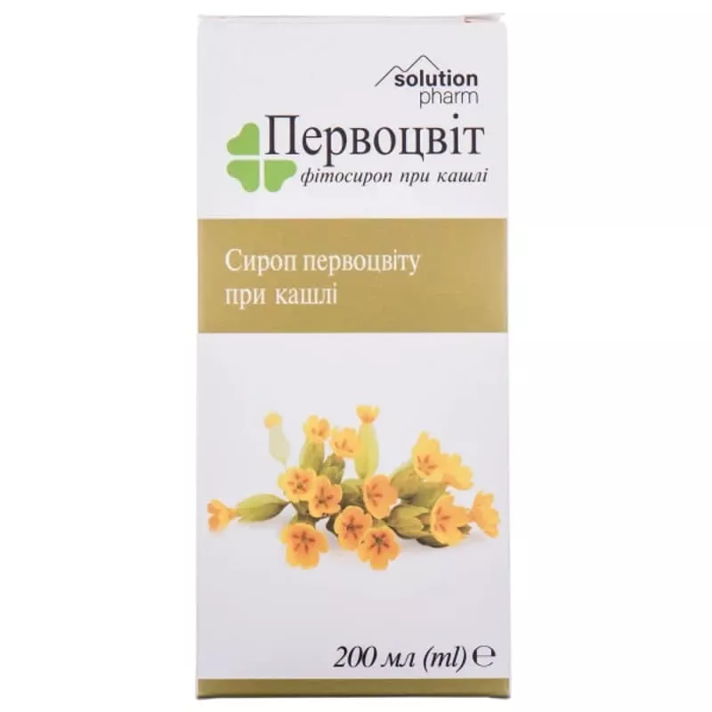 *Н35 Фитосироп02 