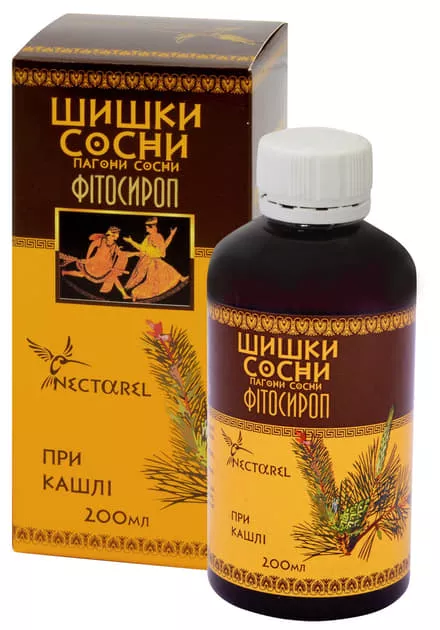 *Н35 Фитосироп03