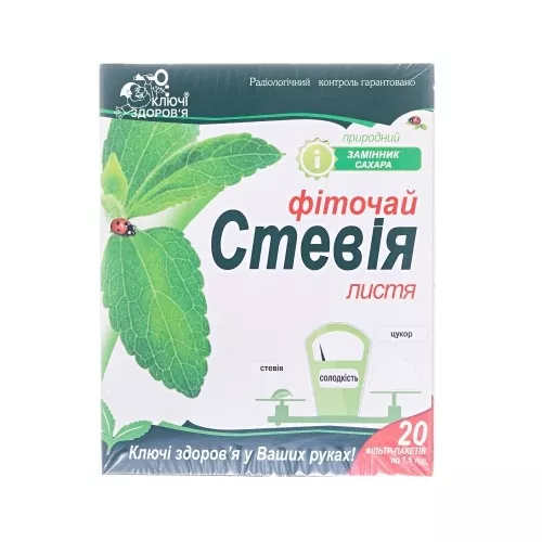 *Фиточай Ключи Здоровья Стевия/мята/душица ф/п.1,5г №20