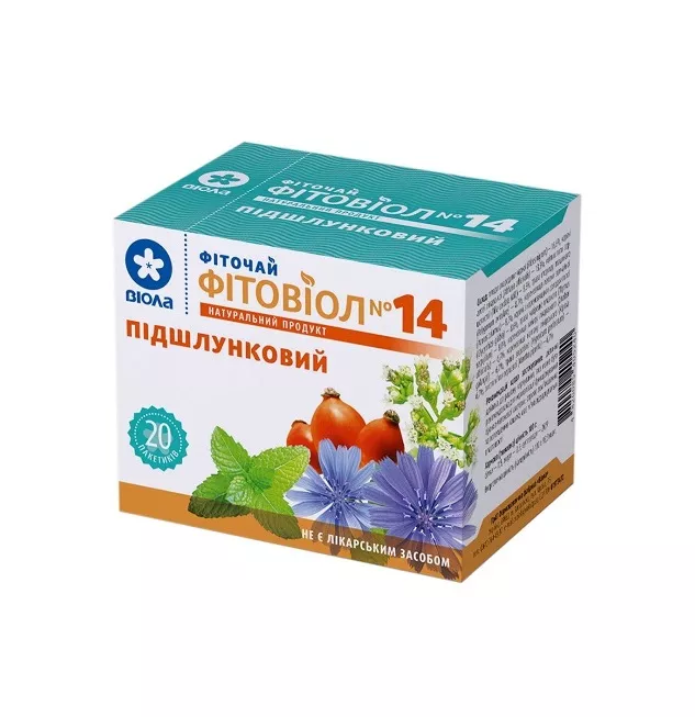 *Фиточай ФИТОВИОЛ №14 Поджелудочный по 1,5г №20