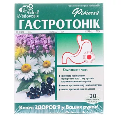 *Фиточай Ключи Здоровья №60 Гастротоник 1,5г ф/п №20