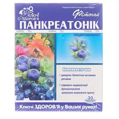 *Фиточай Ключи Здоровья Панкреатоник поджелудочный пакетик 1,5 №20