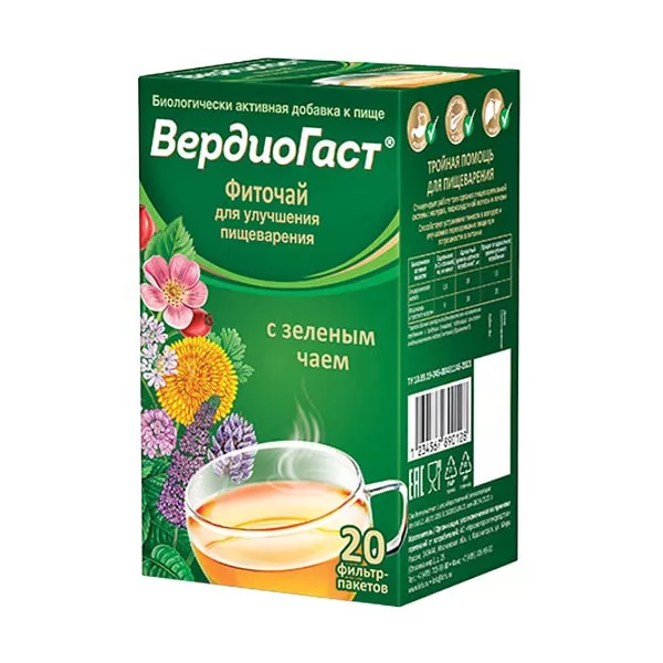 Фиточай ВердиоГаст ф/п.1,5г №20