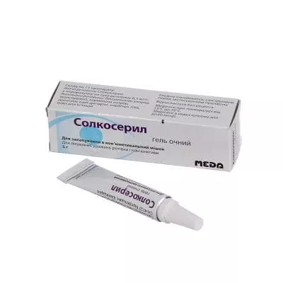 Солкосерил гель глазной 20% по 5 г в тубах