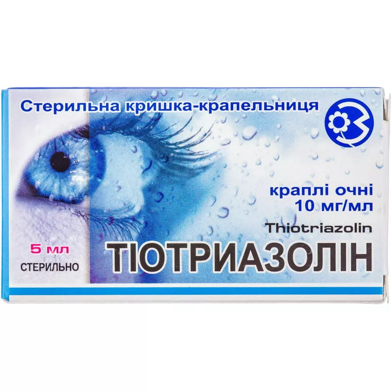 Тиотриазолин капли глазные 10 мг/мл по 5 мл во флаконе 1 шт.