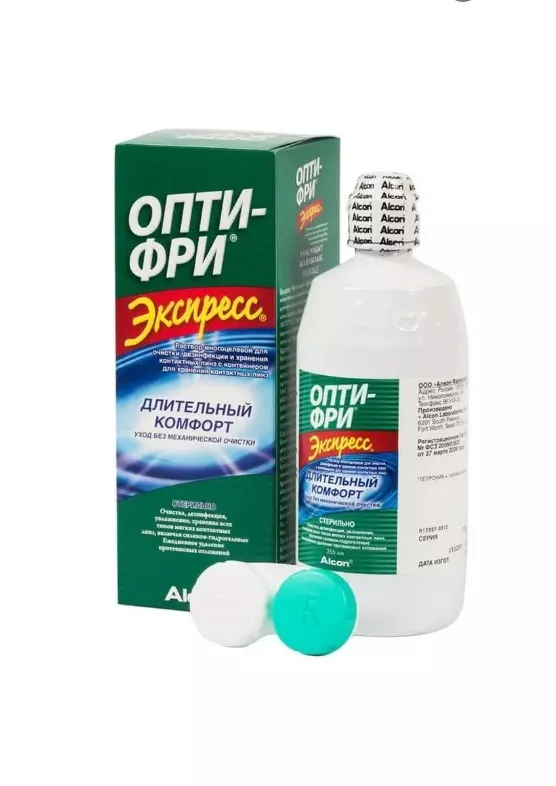 Раствор Opti-free Express для линз 355мл