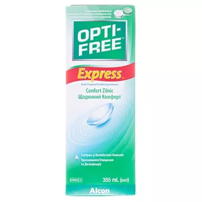 *Раствор Express 355 new
