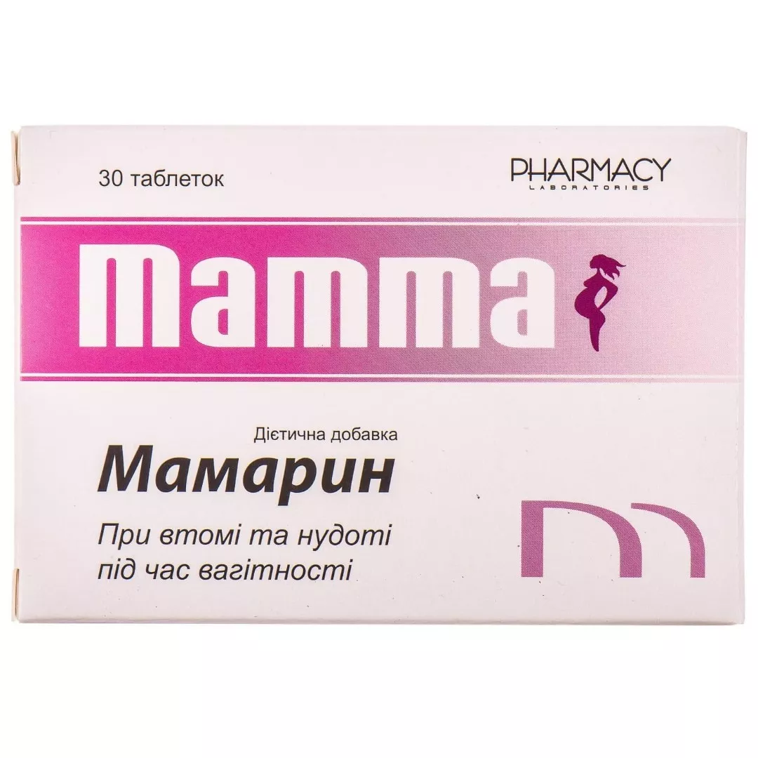 Мамарин табл. №30