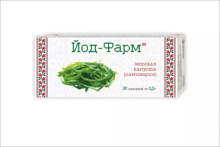 *Йод-фарм1 природный таб. 0,5г №30
