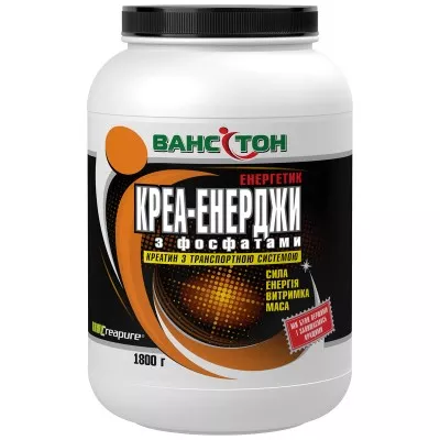 *Спортивное питание Ванситон Креа-Энерджи с фосфатами 1,8 кг