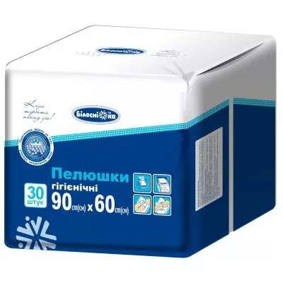 *Пеленки Белоснежка впитывающие 90x60см №30