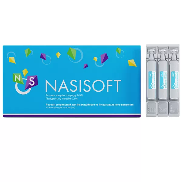 Назисофт NASISOFT 4мл небулы №10 Юрия-фарм