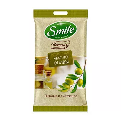 *Салфетка Smile влажная Herbalis с маслом оливы №10