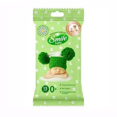 *Салфетки Smile Magic детские №15