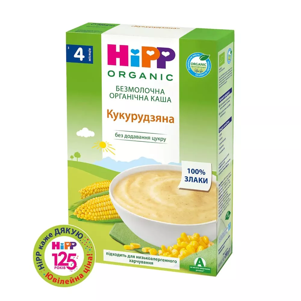 Каша HiPP 2840 безмолочная органическая Кукурузная 200 г