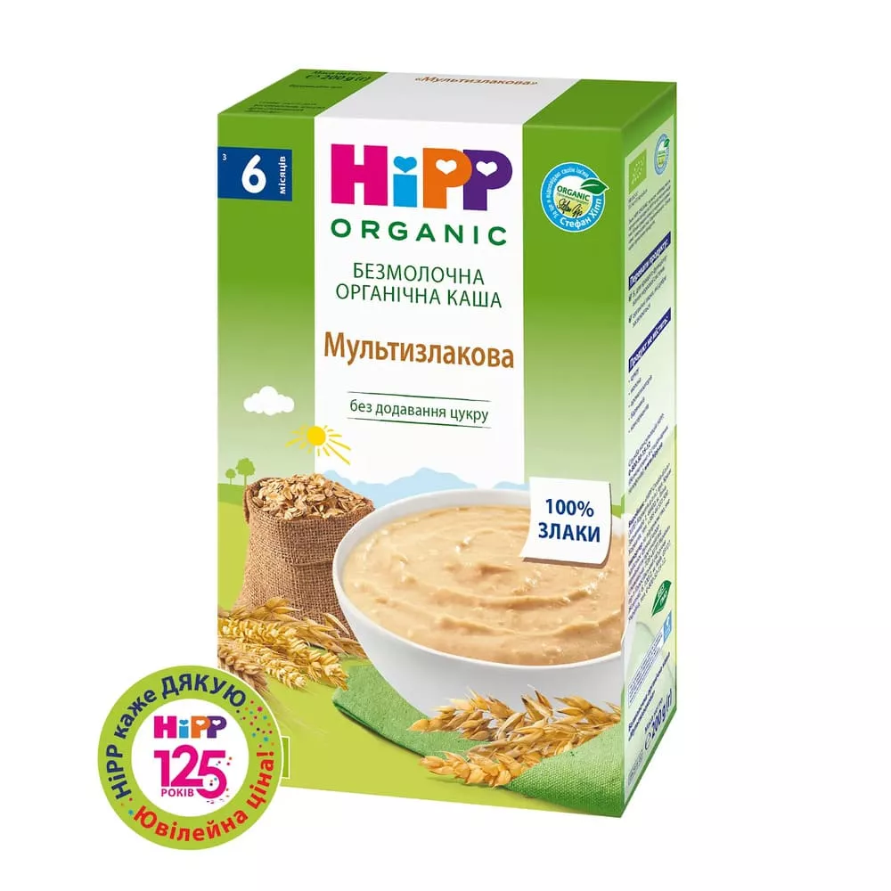 Каша HIPP 30405 безмолочная органическая Мультизлаковая 200 г