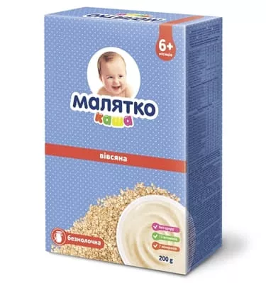 *Каша Малятко безмолочная гречневая 200г