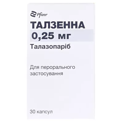 Талзенна капсулы по.0.25 мг 30 шт. во флаконе 