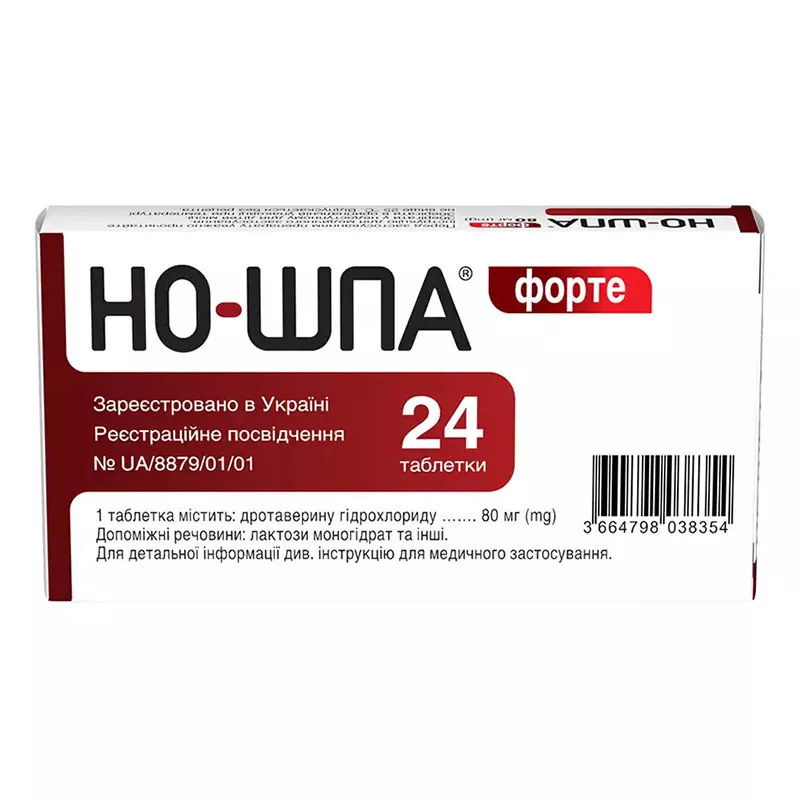 Но-Шпа форте таблетки по 80 мг 24 шт.