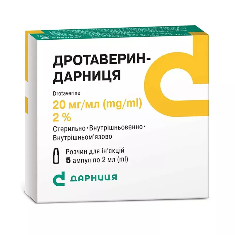 Дротаверин-Дарница раствор для инъекций 20 мг/мл в ампулах по 2 мл 5 шт.