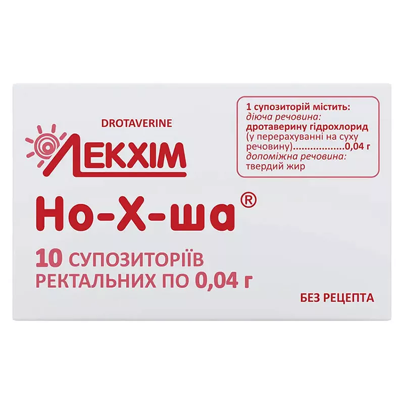 Но-х-ша свечи по 0.04 г 10 шт. (5х2)