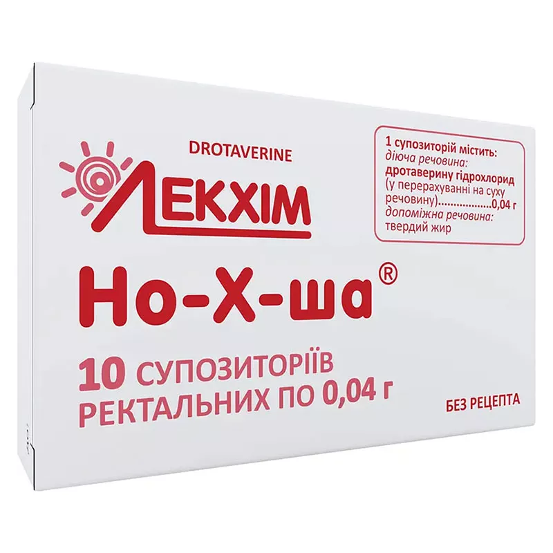 Но-х-ша свечи по 0.04 г 10 шт. (5х2)