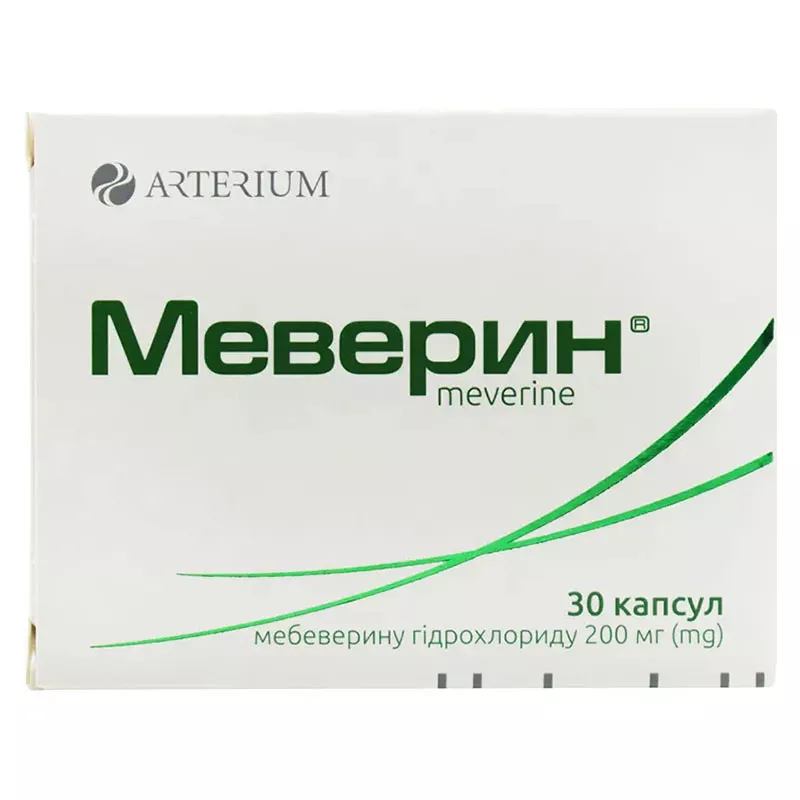 Меверин капсулы по 200 мг 30 шт. (10х3)