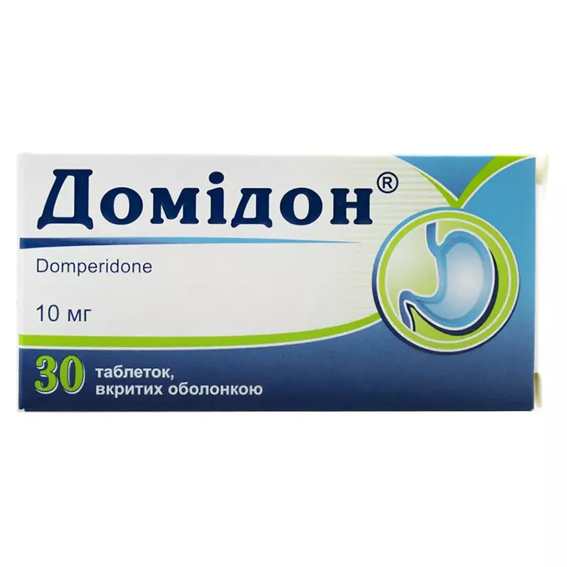 Домидон таблетки по 10 мг 30 шт. (10х3)
