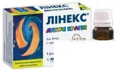 *Линекс детские капли 8мл Сандоз