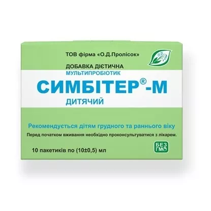 Симбитер-М детский №1 10 г