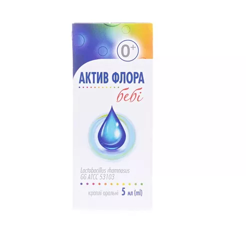 *Актив Флора Беби капли орал. 5мл