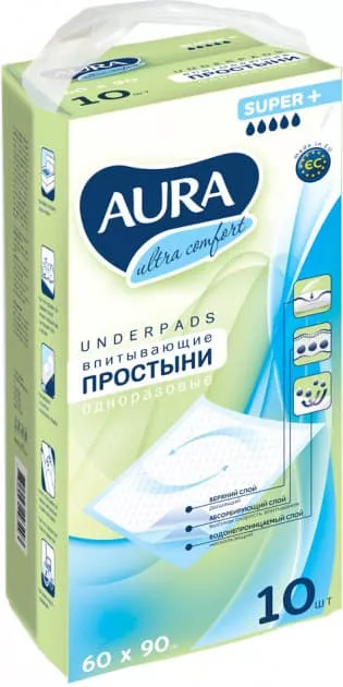 *Пеленки Аура детские одноразовые 60х90 см №10