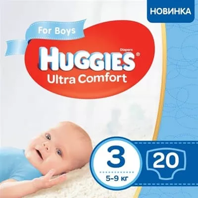*Подгузники Хаггис Ультра Комфорт для мальчиков 3 5-9 кг №20