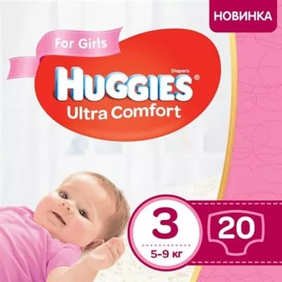 *Подгузники Хаггис Ультра Комфорт для девочек 3 5-9 кг №20