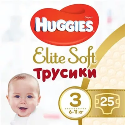 *Подгузники-трусики Хаггис Pants 3 Elite Soft №25