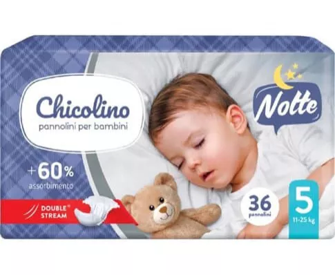 *Подгузники Chicolino детские NIGHT 5 (11-25кг) №36