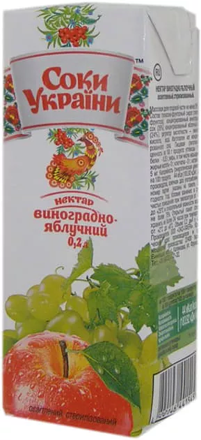 *Сок Соки України Виноградно-яблочный  0,2 л